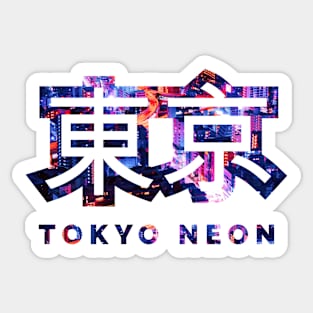 tokyo neon Sticker